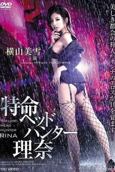 奥本海默 4K高清电影在线观看
